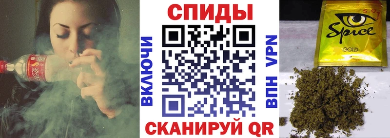 даркнет сайт гидра зеркало БУТИРАТ Butirat Валуйки