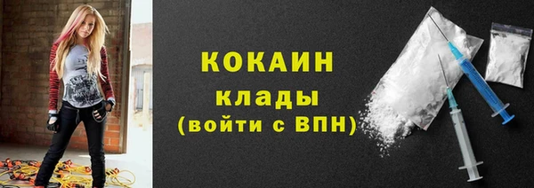 каннабис Балахна