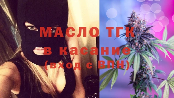 каннабис Балахна