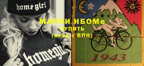 гашик Арсеньев