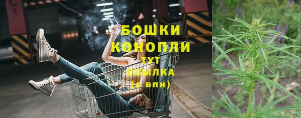 марки lsd Балабаново