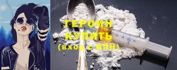 гашик Арсеньев