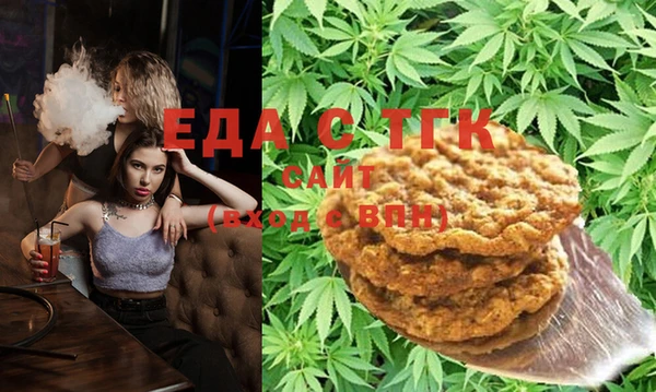 марки lsd Балабаново
