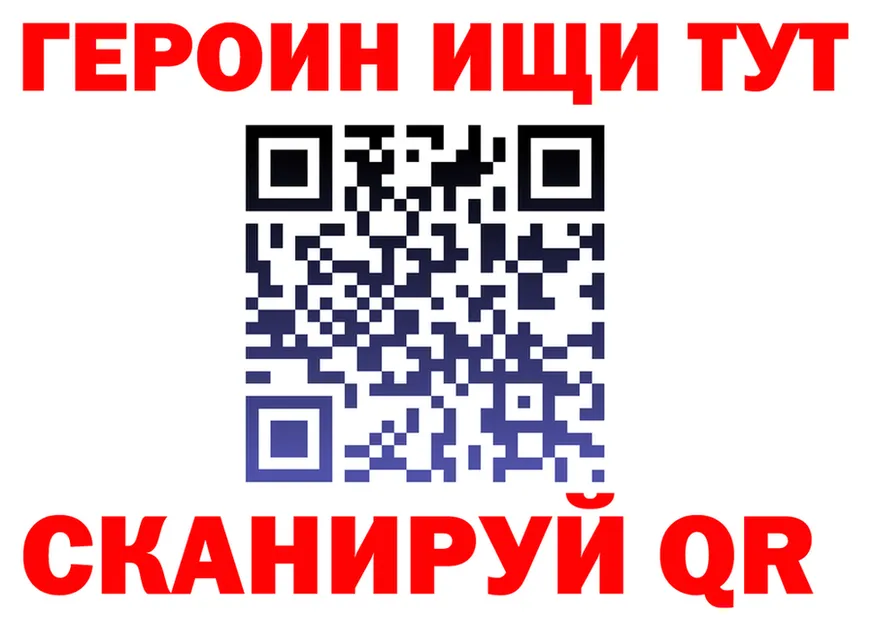 Cannafood марихуана зеркало площадка гидра Валуйки